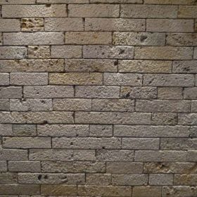 Επενδύσεις: Αϊρον Ζαγρέ 5cm