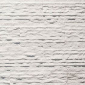 Επενδύσεις: Θάσου Ραβδωτό